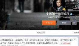 台湾爆料狗仔视频大全最新,独家爆料，揭秘娱乐圈幕后真相