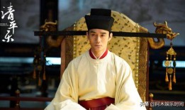 王朝凯爆料宋仁宗视频