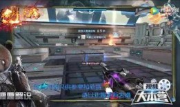 逆战欢乐塔防最新爆料,神秘英雄降临，塔防战局再掀高潮！