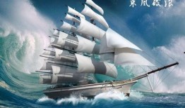 乘风破浪在线观看.,一场跨越时空的青春冒险之旅