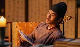 王朝凯爆料宋仁宗视频