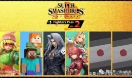 witch最新爆料