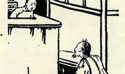 娱乐吃瓜酱孔乙己,揭秘孔乙己背后的故事与影响