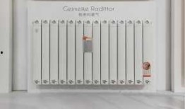 暖气公司爆料视频播放大全,揭秘行业真相与内幕