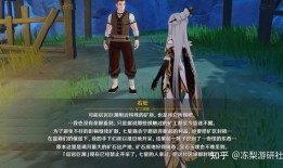 层岩最新爆料,揭秘神秘世界背后的惊天秘密