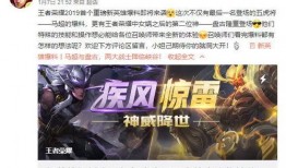 五虎最新爆料,揭秘娱乐圈幕后真相与明星真实生活