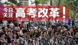 惠南中学爆料新闻事件最新,惊曝校园内幕，真相令人震惊！
