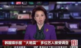 赵梓婷爆料谁啊最新消息,揭秘娱乐圈惊人内幕