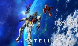 宇宙新赛季爆料视频,揭秘神秘爆料视频中的星际奥秘