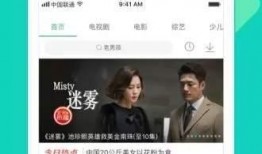 娱乐吃瓜橘子视频下载,揭秘娱乐吃瓜界的下载秘籍