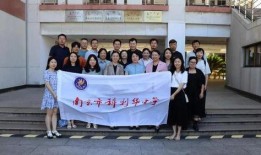 惠南中学爆料新闻事件最新,惊曝校园内幕，真相令人震惊！