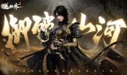 逆水寒最新爆料签到衣服,签到福利升级，神秘签到衣服抢先看！