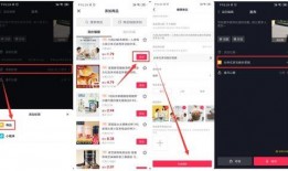 抖音爆料视频同款,同款视频背后的热门效应