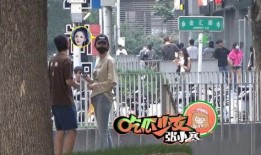 real娱乐七夕节吃瓜,明星恋情、幕后故事大揭秘