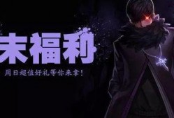 黑曼君爆料视频,内幕大曝光！