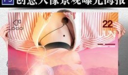 最新人物爆料图片大全高清,最新潮流人物瞬间捕捉