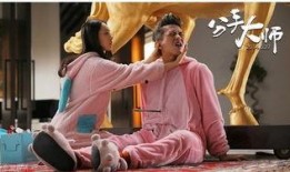 分手大师在线观看完整版,情感纠葛中的治愈之旅