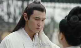 扶摇在线观看63