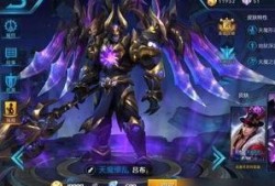 王者荣耀未来最新爆料,揭秘未来新版本神秘爆料，全新英雄与玩法即将登场！