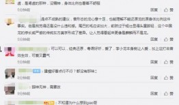 皮肤爆料视频怎么做的,轻松打造吸睛内容