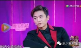 娱乐圈爆料李易峰赵丽颖,娱乐圈恋情曝光引热议