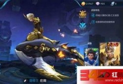 精灵赛季皮肤爆料最新,炫彩登场，梦幻联动来袭！