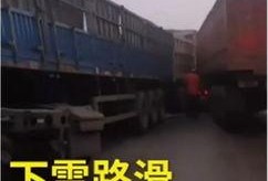 平凉市个人爆料事件最新,揭秘背后真相与影响