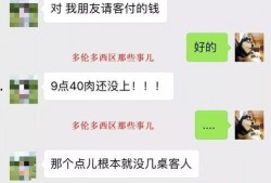 小肥羊爆料最新视频,精彩瞬间不容错过