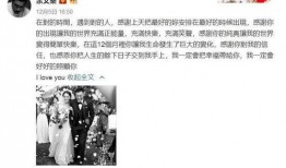 绝密新闻爆料群54,揭秘新闻爆料群54背后的神秘力量