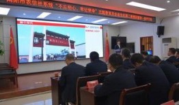 镇平农信社最新爆料,揭秘农村金融新动向