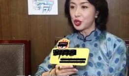 金星娱乐圈爆料合集