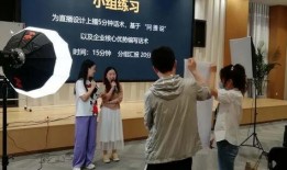 汉欧厂员工爆料视频播放,揭秘工厂真实工作环境