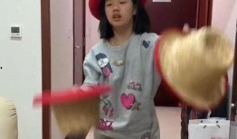 王芳主持人爆料视频播放,视频播放背后的惊人真相