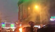 吉林大路最新爆料信息