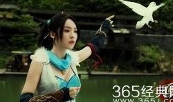 最新八卦爆料蔡文静视频,揭秘背后惊人真相