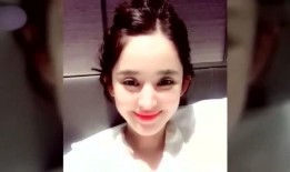 古力娜扎爆料视频完整版