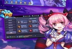 传奇8最新爆料下载,揭秘神秘新角色与史诗级剧情前瞻