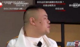 无厘头小宇最新爆料,娱乐圈幕后大揭秘！