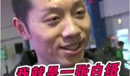 大神娱乐圈搞笑爆料文,大神爆料幕后趣闻