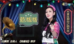 娱乐圈爆料小料,揭秘明星背后的惊人真相！
