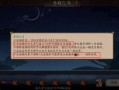 最新爆料文案,独家内幕大公开！