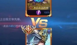 韩信爆料视频大全最新下载