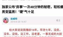 爆料转发的视频有收益吗,转发爆料视频背后的收益秘密