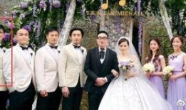 结婚伴郎爆料视频播放大全,结婚现场爆笑瞬间视频大合集