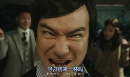 李狗嗨在线观看,笑中带泪的职场生存法则