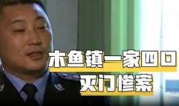 110集在线观看,揭秘110集在线观看的神秘世界