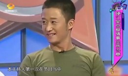 吴京深夜爆料视频播放大全,揭秘视频播放背后的精彩故事