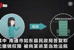 蓬安新闻爆料最新消息今天,最新爆料揭示惊人真相！