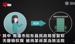 蓬安新闻爆料最新消息今天,最新爆料揭示惊人真相！