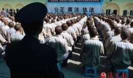 西安监狱爆料事件最新情况,真相与争议交织的最新进展